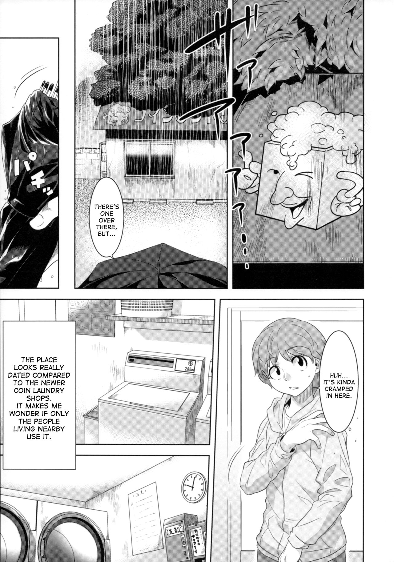 Laundry no En page 6 full