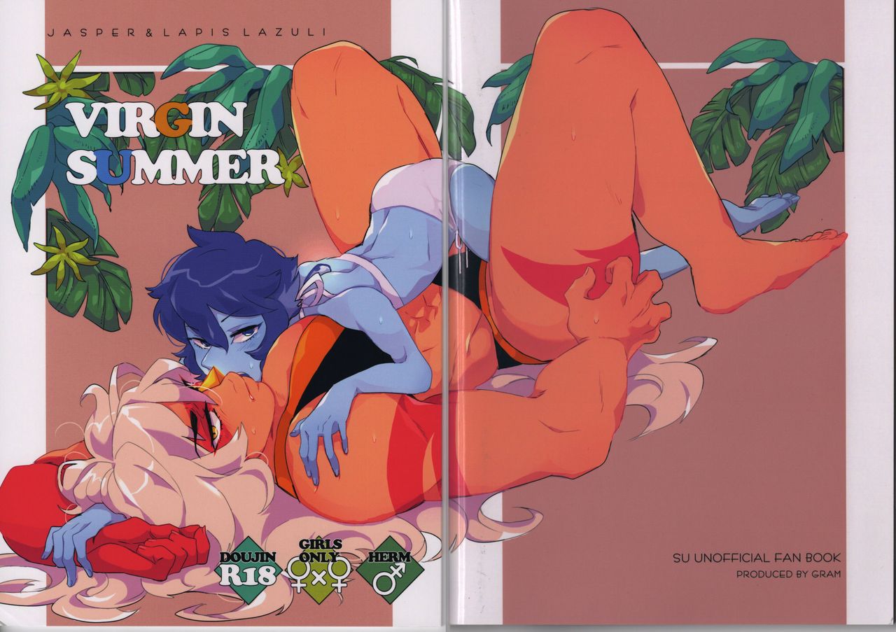 VIRGIN SUMMER page 2 full