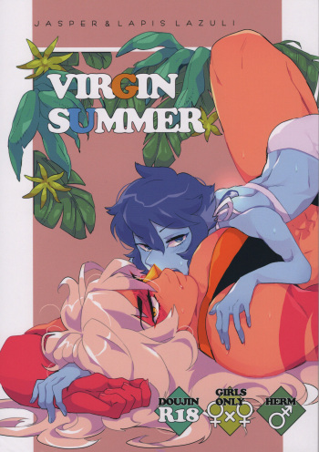 VIRGIN SUMMER cover