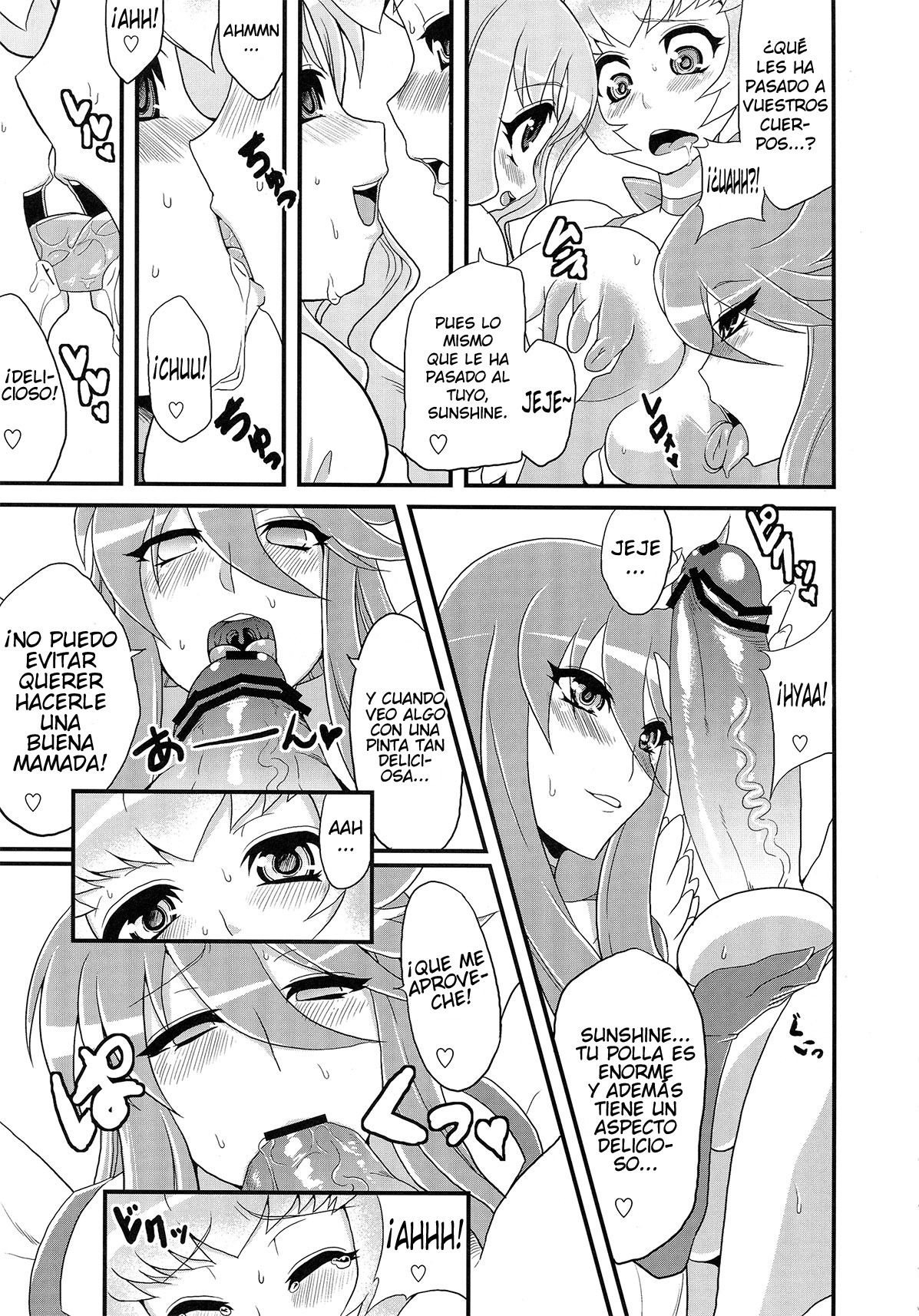 Hentai Sunshine 2 page 9 full