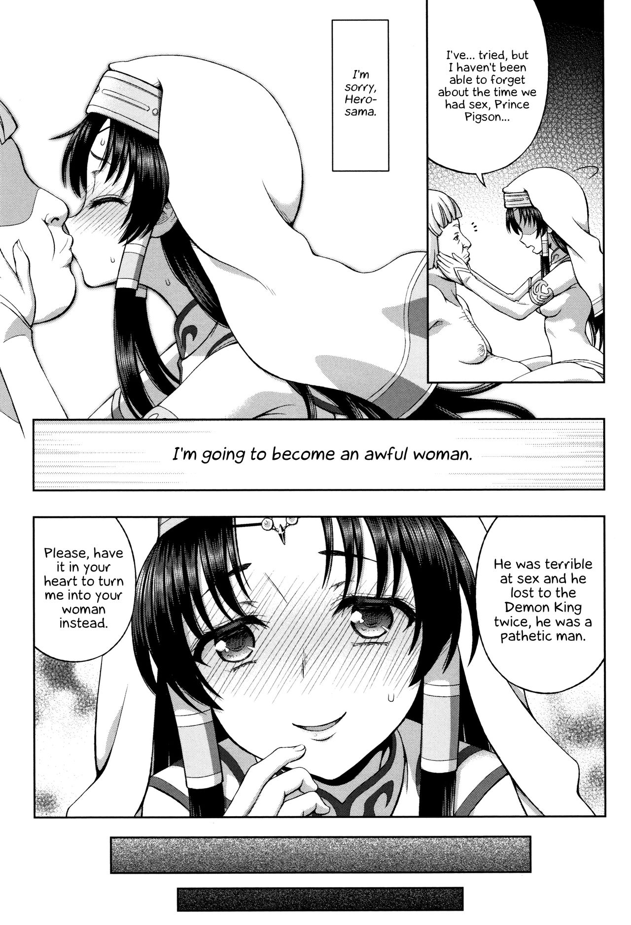 Seijo no Kenshin | The Saint's Devotion Ch. 4 page 5 full