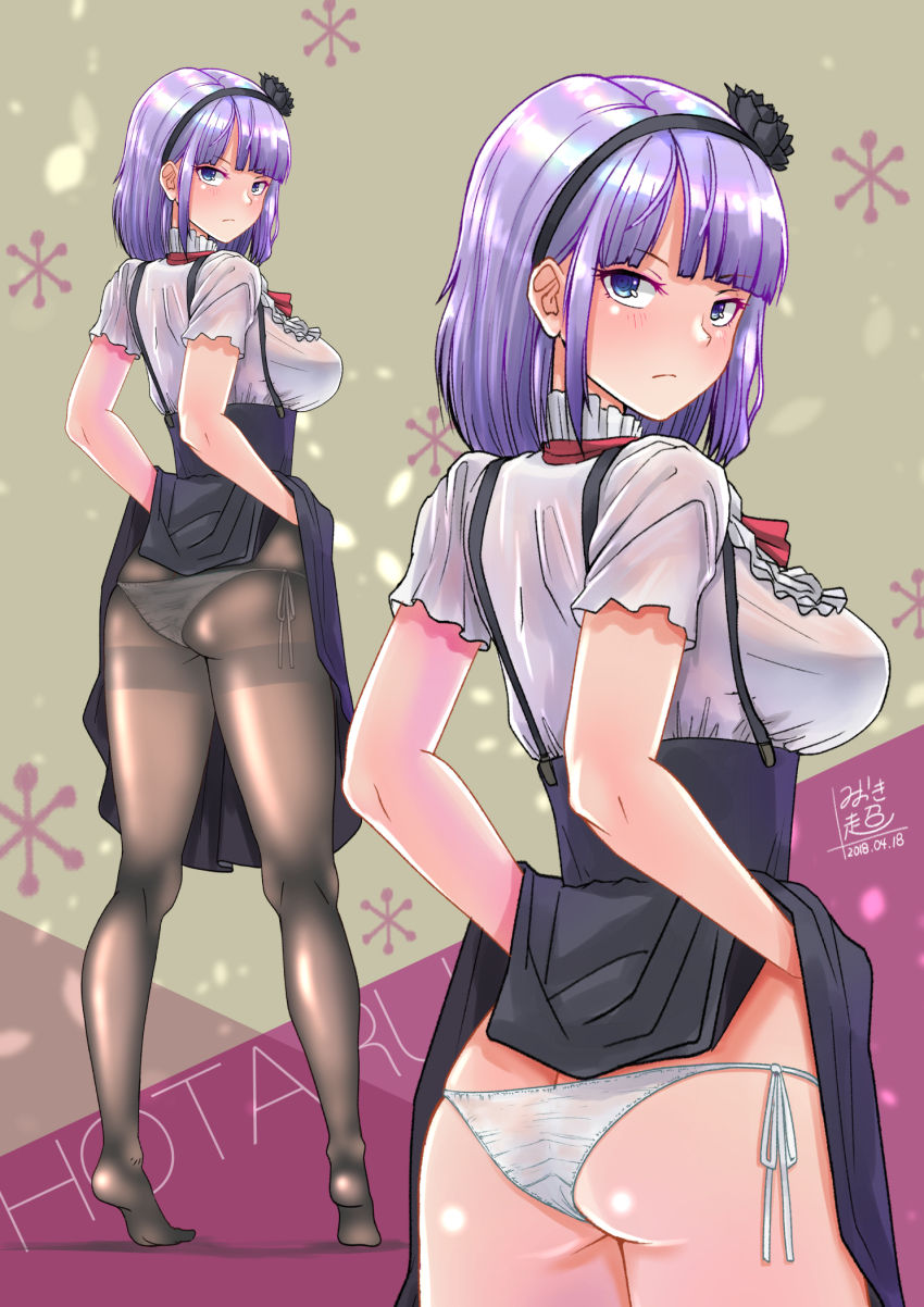 big chest, sexy girls 2D page 10 full