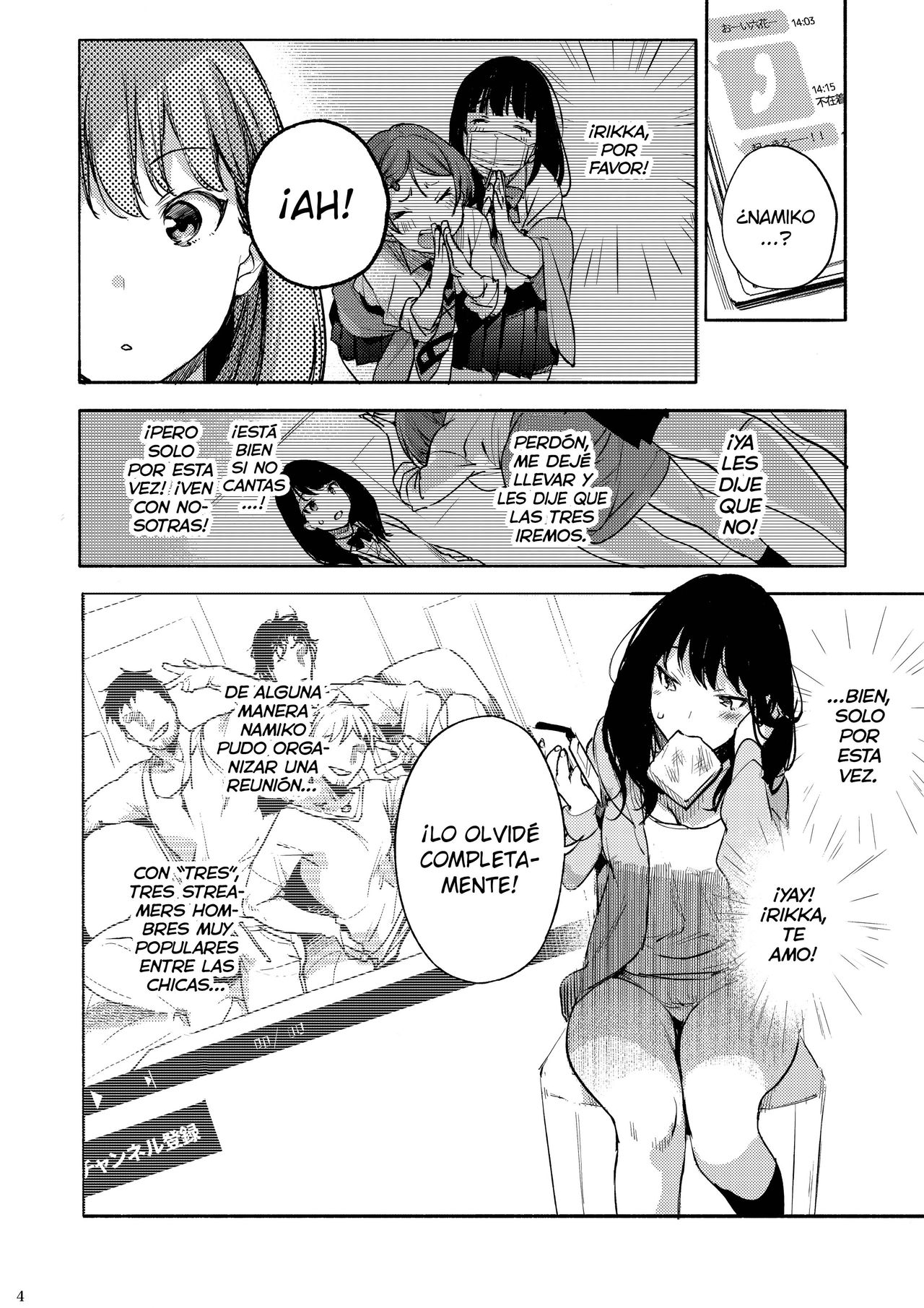 Rikka ChaAaAAaAAAaaAn!! page 3 full