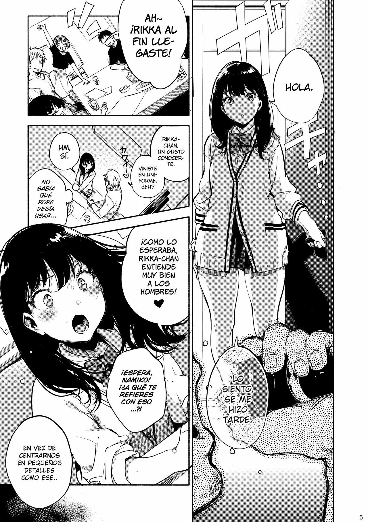 Rikka ChaAaAAaAAAaaAn!! page 4 full