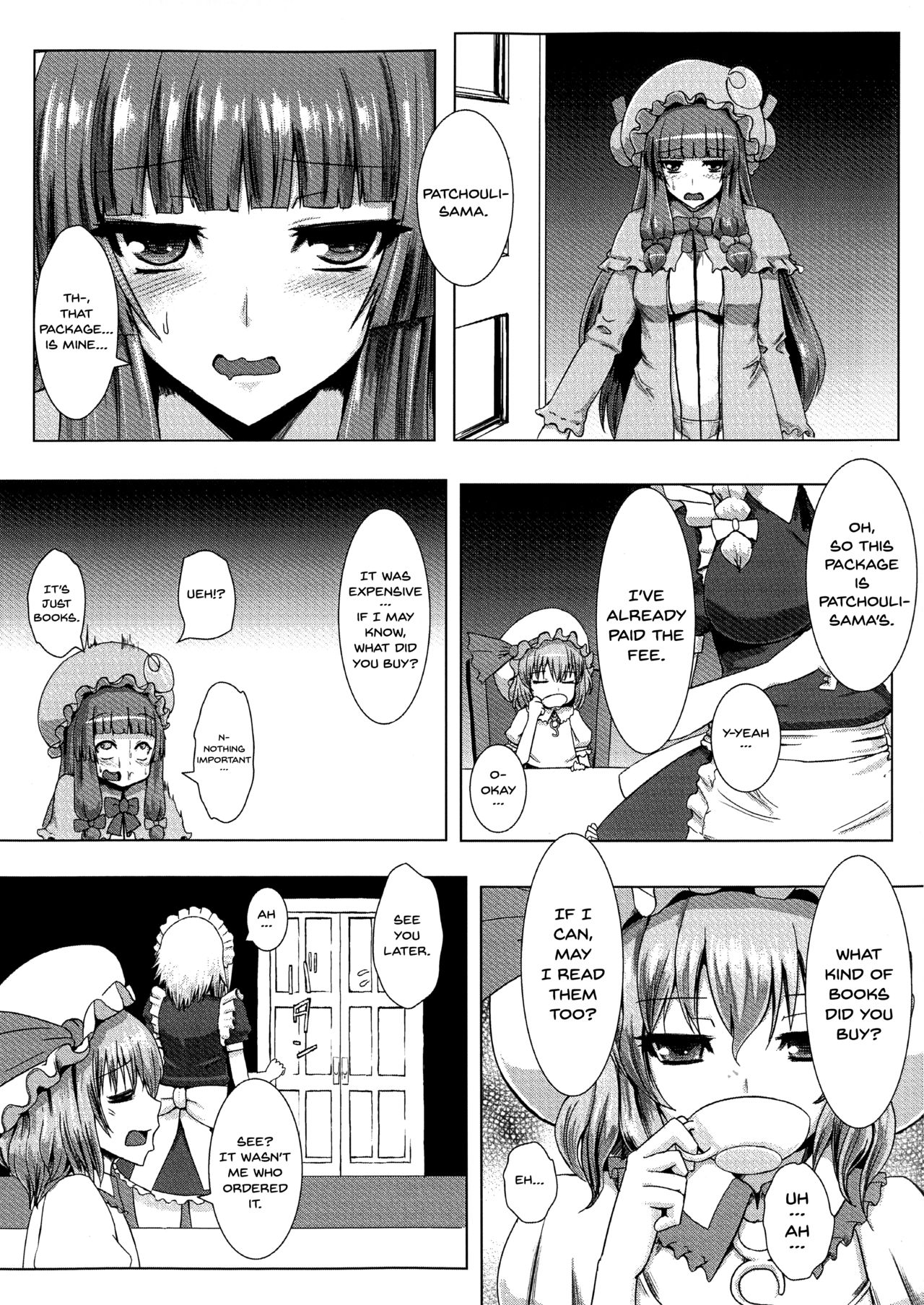 Matowaritsuki page 3 full