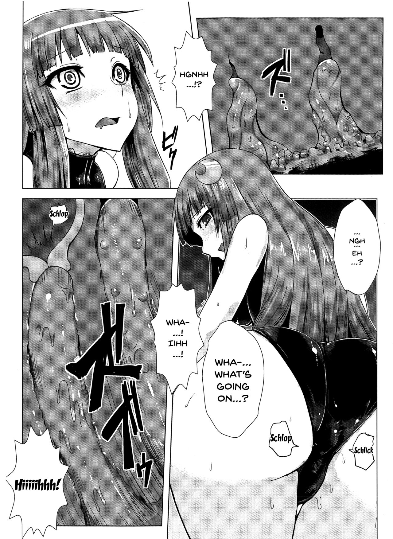Matowaritsuki page 8 full