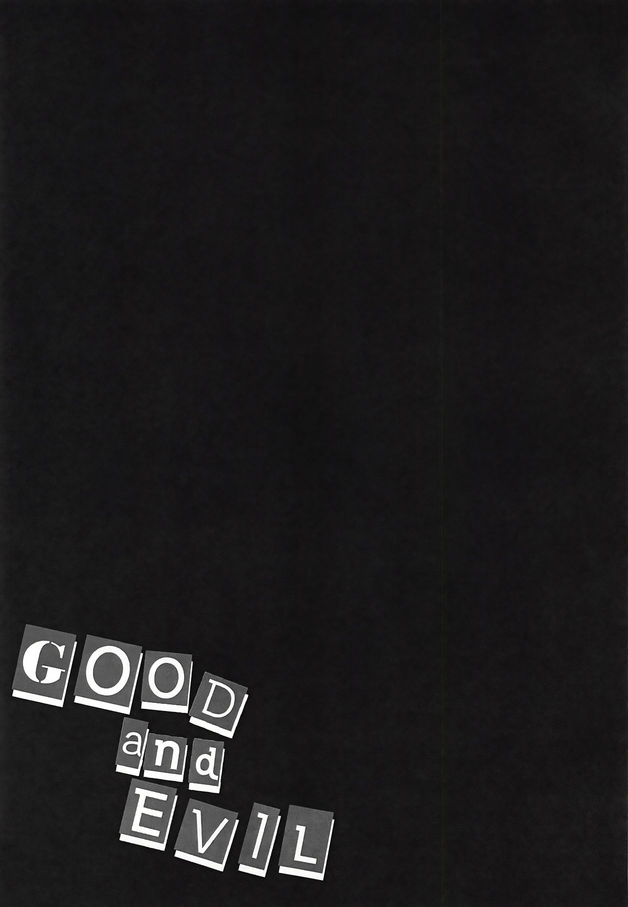 GOOD and EVIL page 10 full