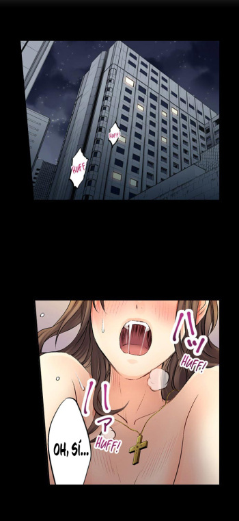 Honey Trap Division   Ch.1 cover