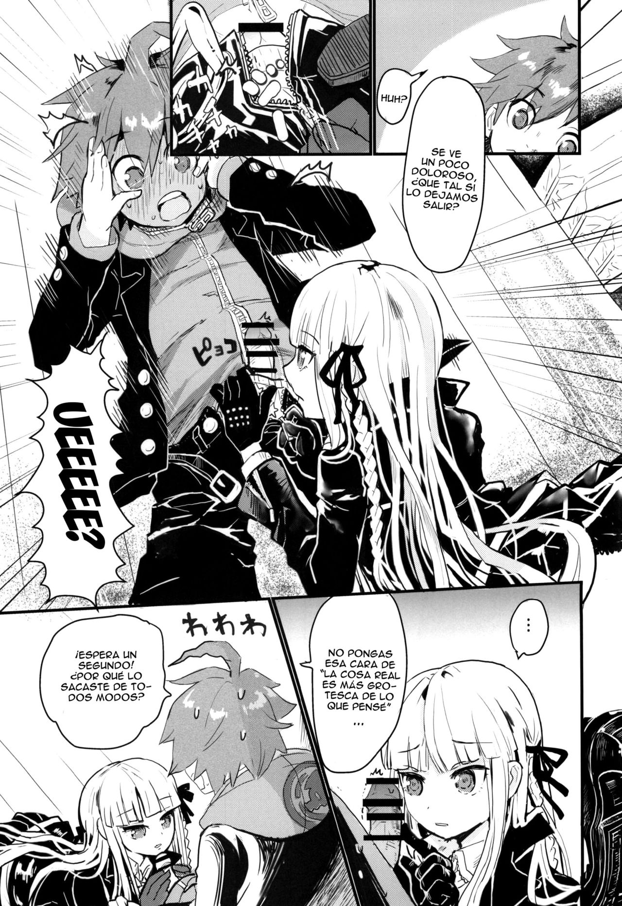 Kirigiri-san a Issho ni School Mode | Modo escolar junto con Kirigiri-san page 10 full