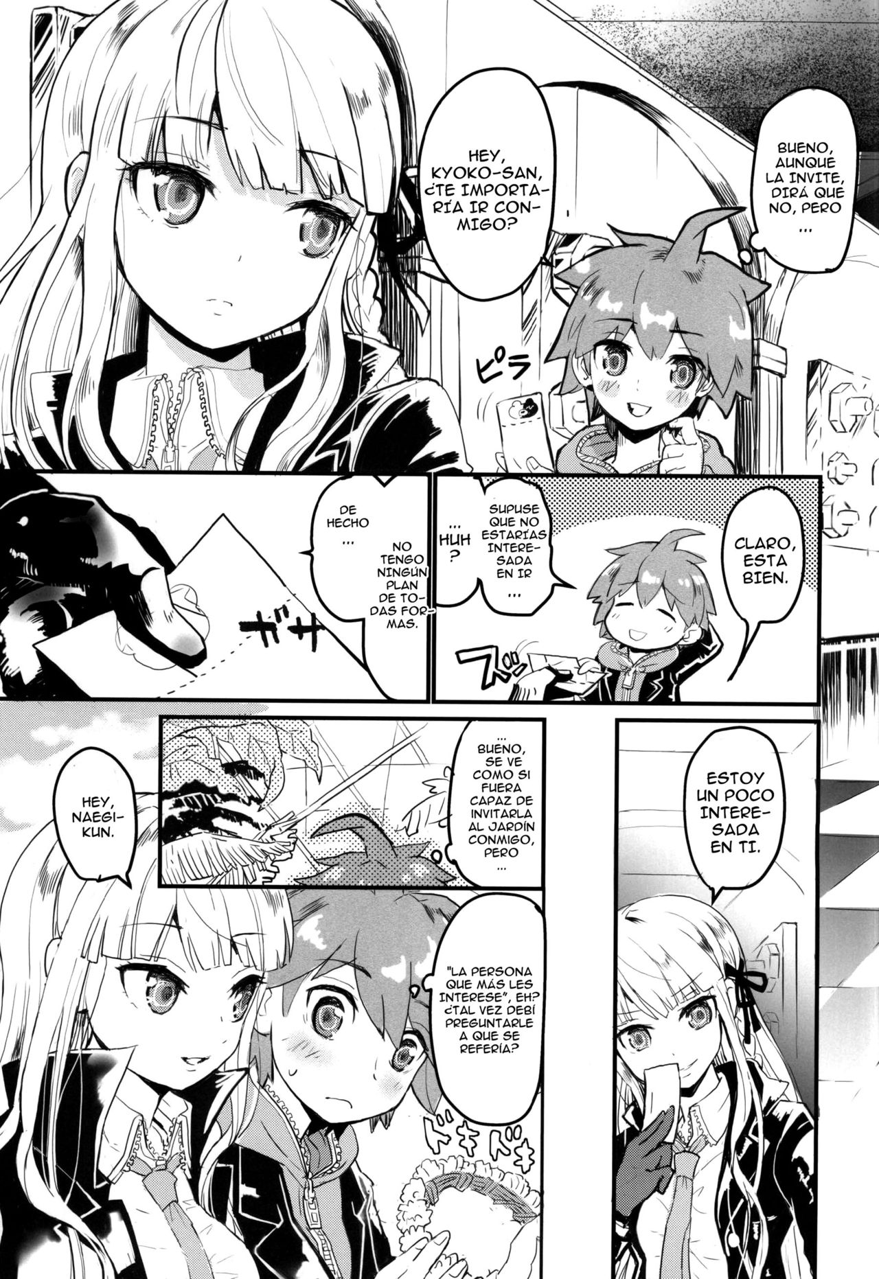 Kirigiri-san a Issho ni School Mode | Modo escolar junto con Kirigiri-san page 4 full