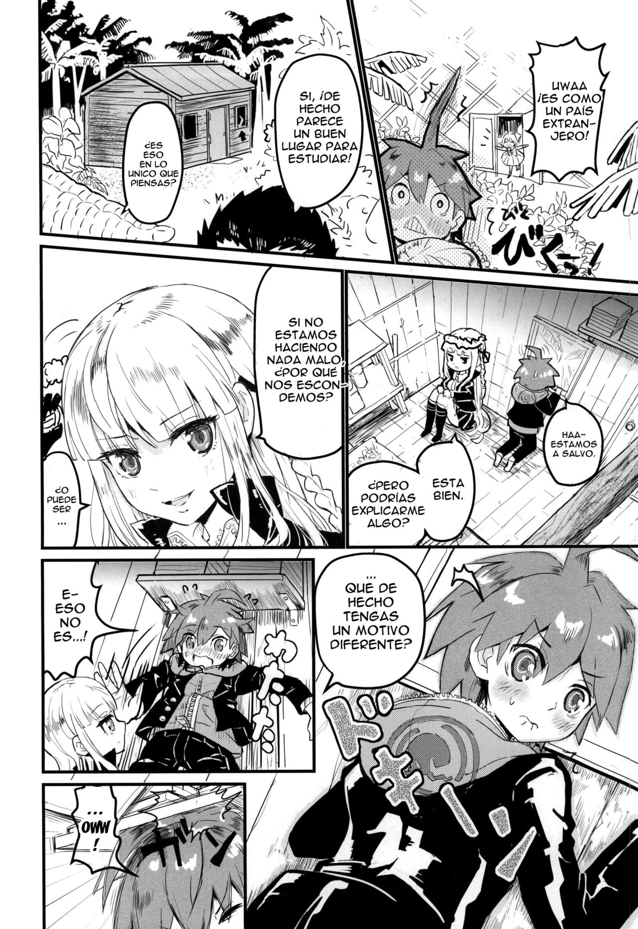 Kirigiri-san a Issho ni School Mode | Modo escolar junto con Kirigiri-san page 7 full