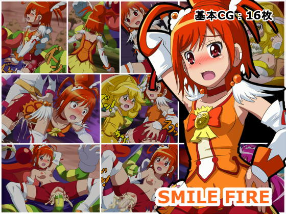 SMILE FIRE page 1 full