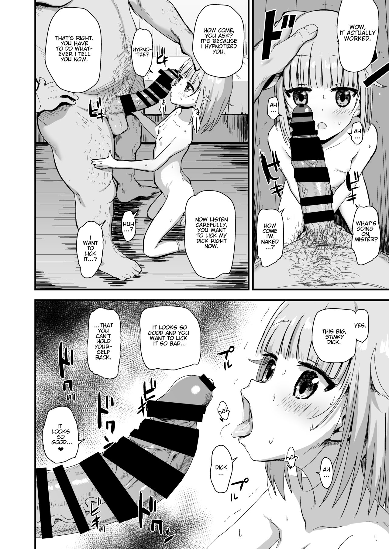Giseisha Arisa-chan | Arisa-chan the Victim page 6 full