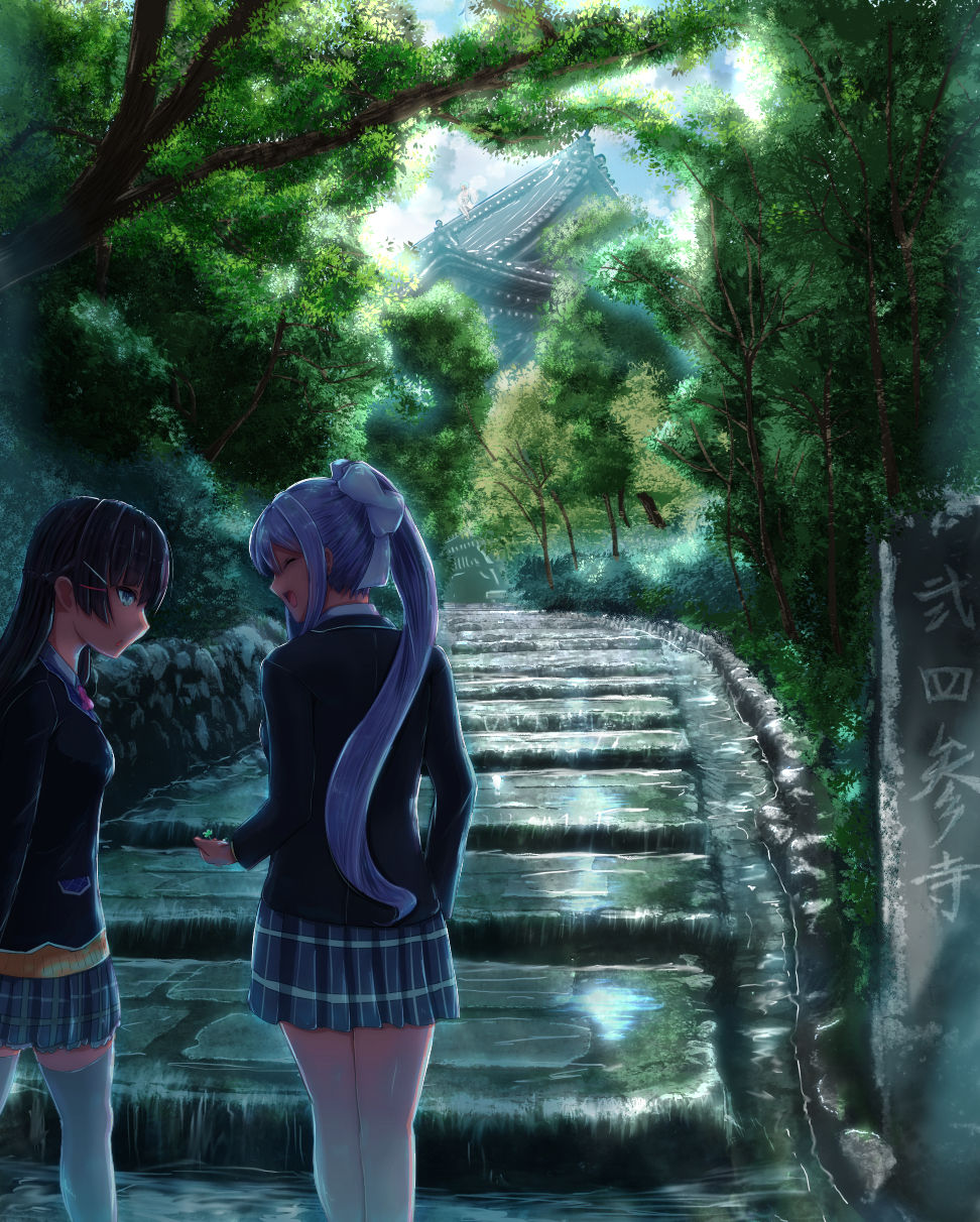 Nbe page 9 full