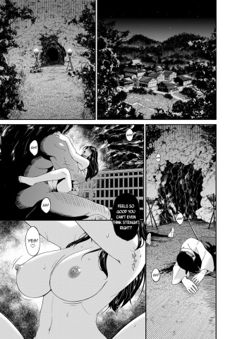 Oniharami | Demonic Conception Ch. 1 cover
