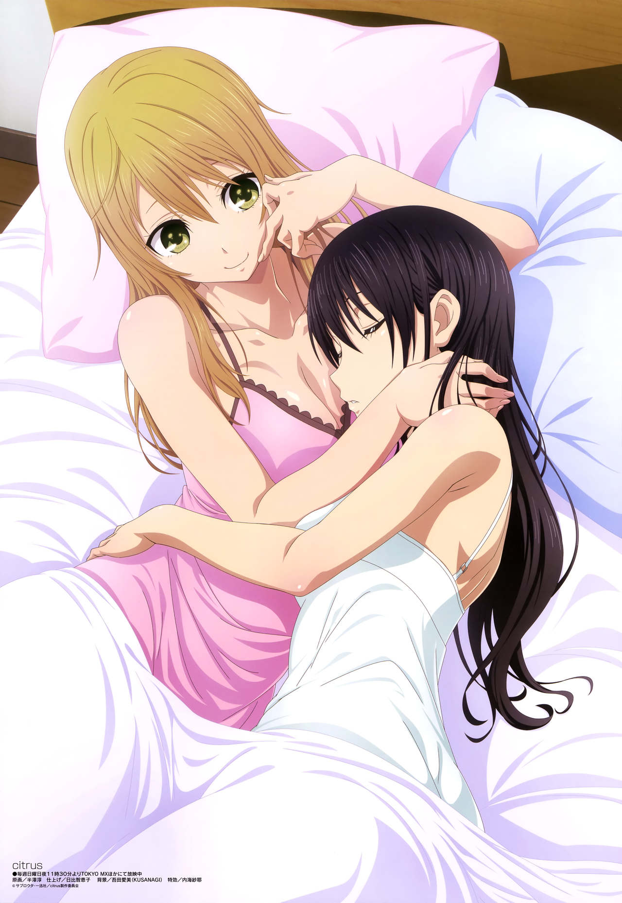 citrus page 3 full