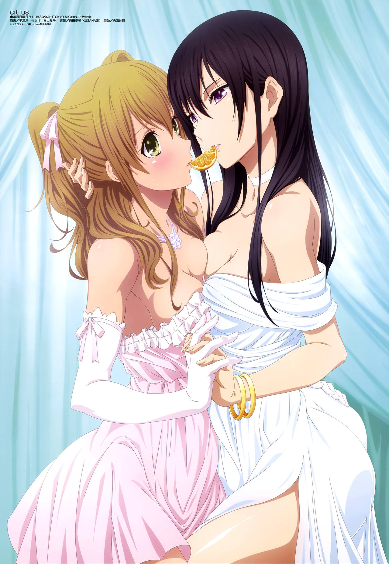 citrus page 4 full