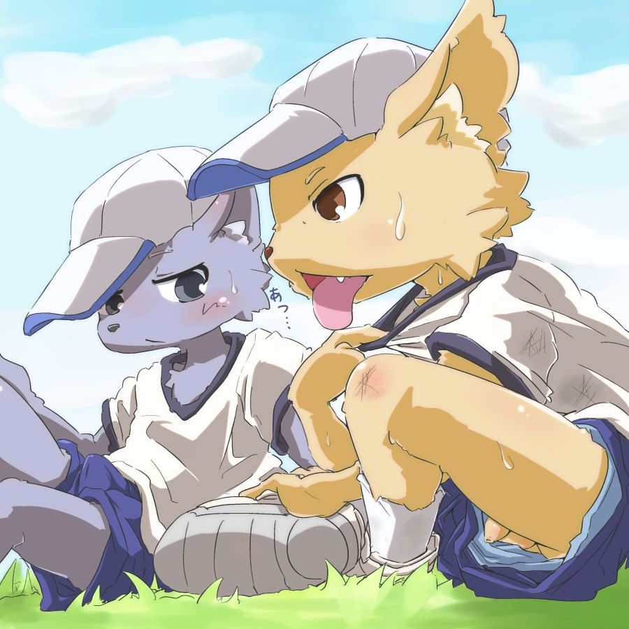 Artist - Summer page 4 full