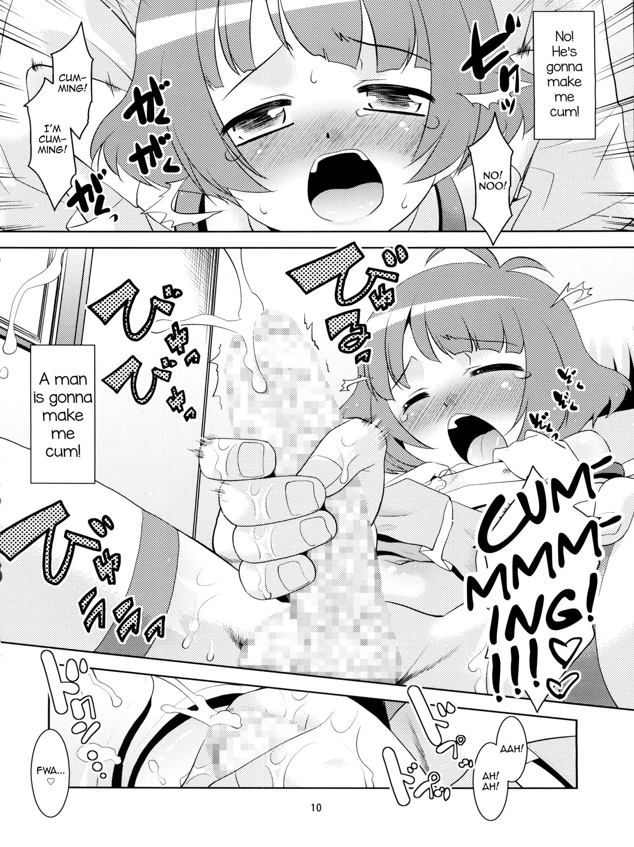 Ryo-chin to Issho. page 10 full