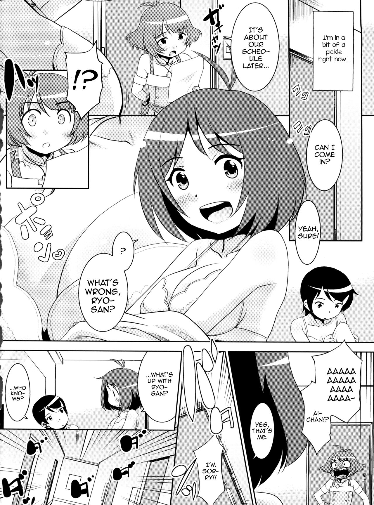 Ryo-chin to Issho. page 4 full