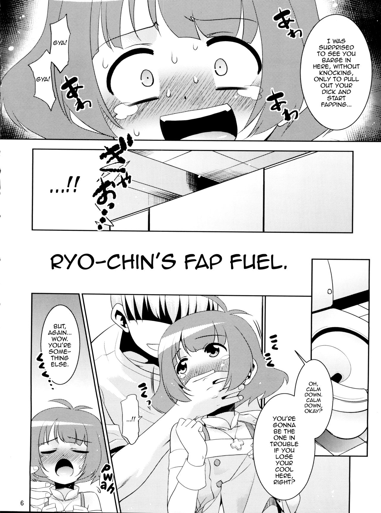 Ryo-chin to Issho. page 6 full