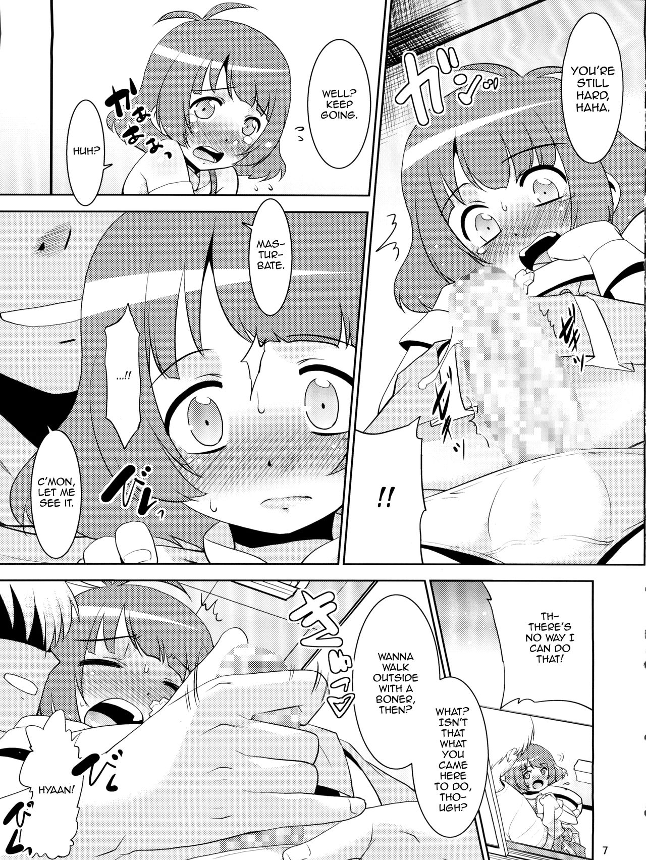 Ryo-chin to Issho. page 7 full