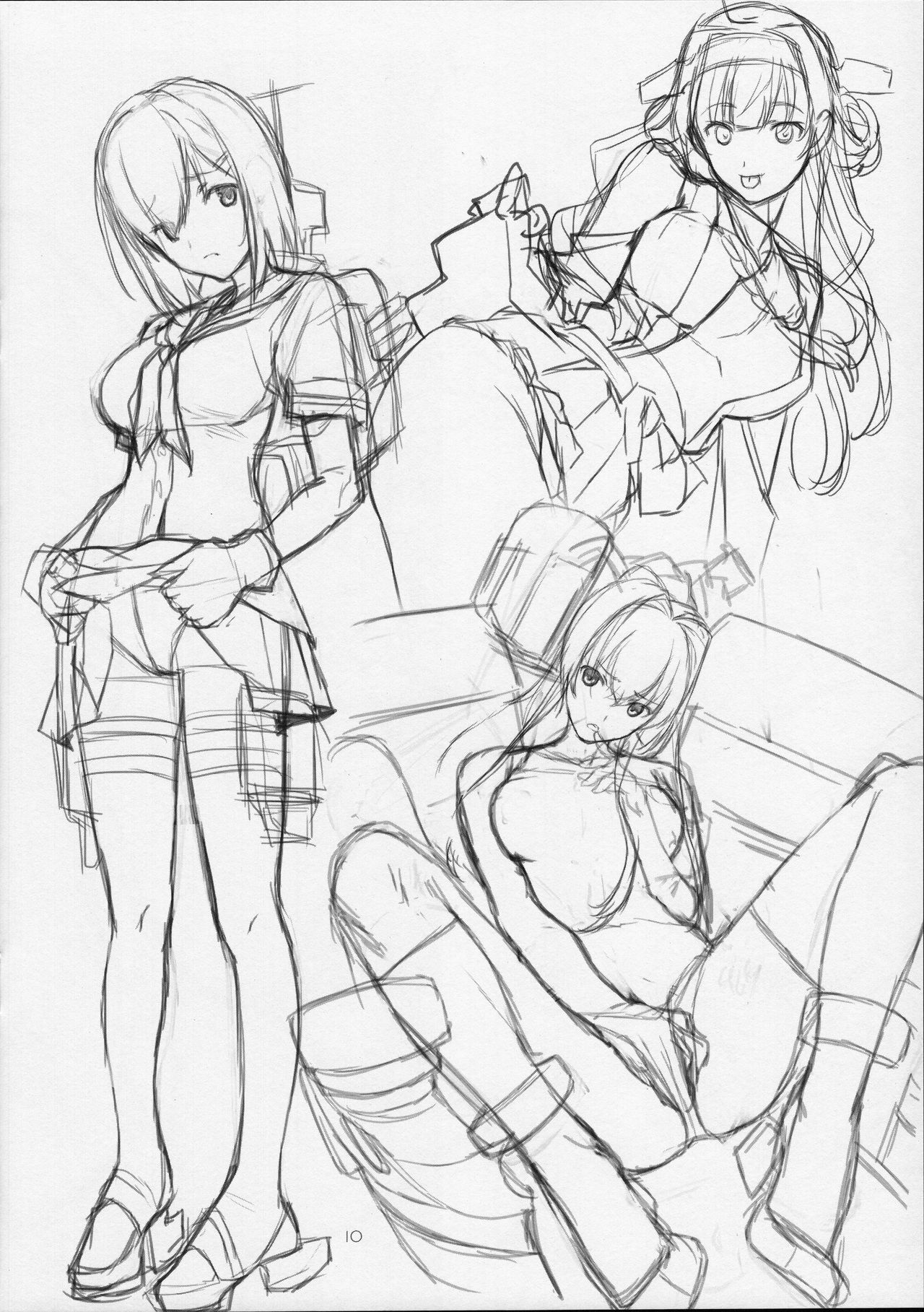Seifuku Yamato-san no Chotto Ecchi na Omakebon page 9 full