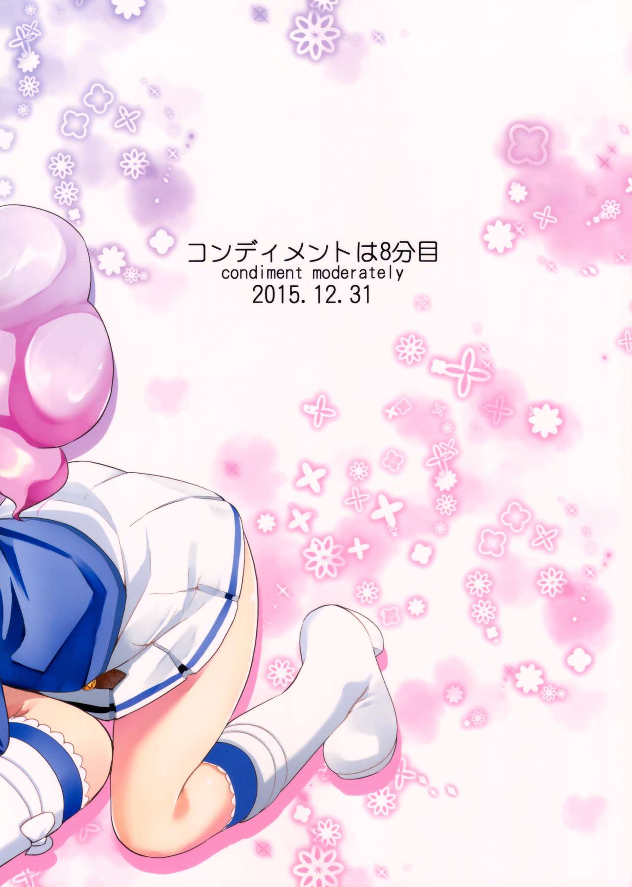 Tri Tri Trips! page 2 full