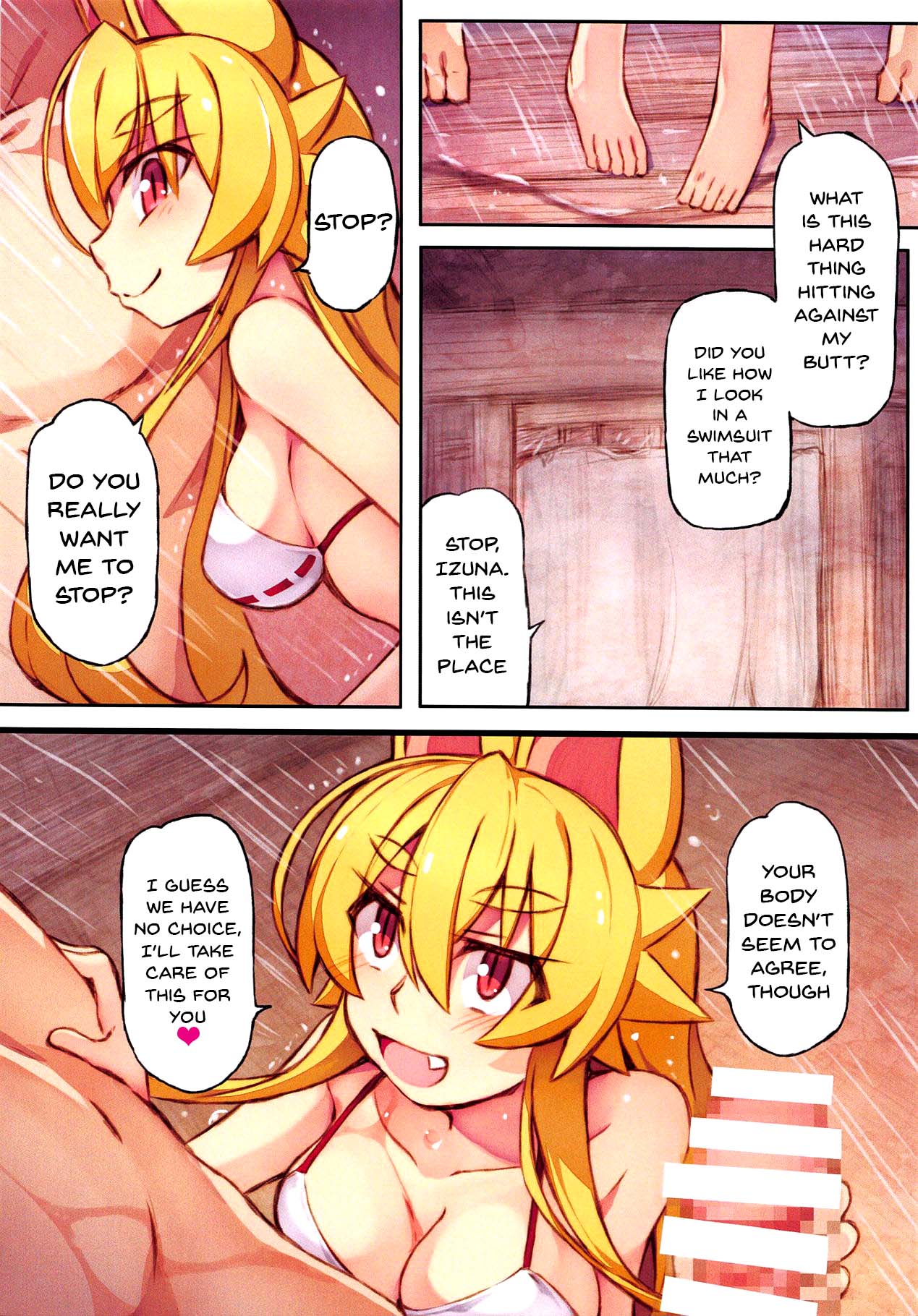 Izuna no Hon Sono Nana Umi ni Iku no Maki | Inuza's Book - Going to The Beach page 7 full