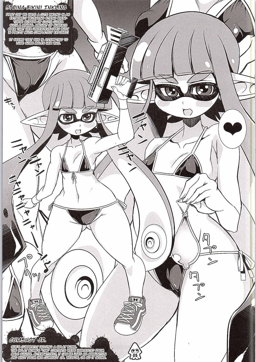 Eroikaboon page 4 full