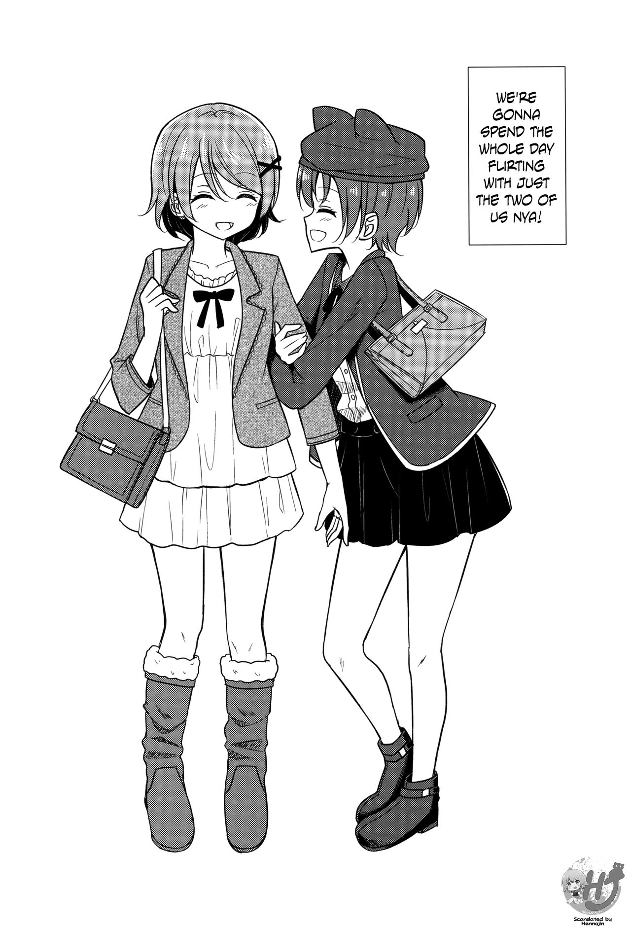 Kimi to Mita Keshiki to page 3 full