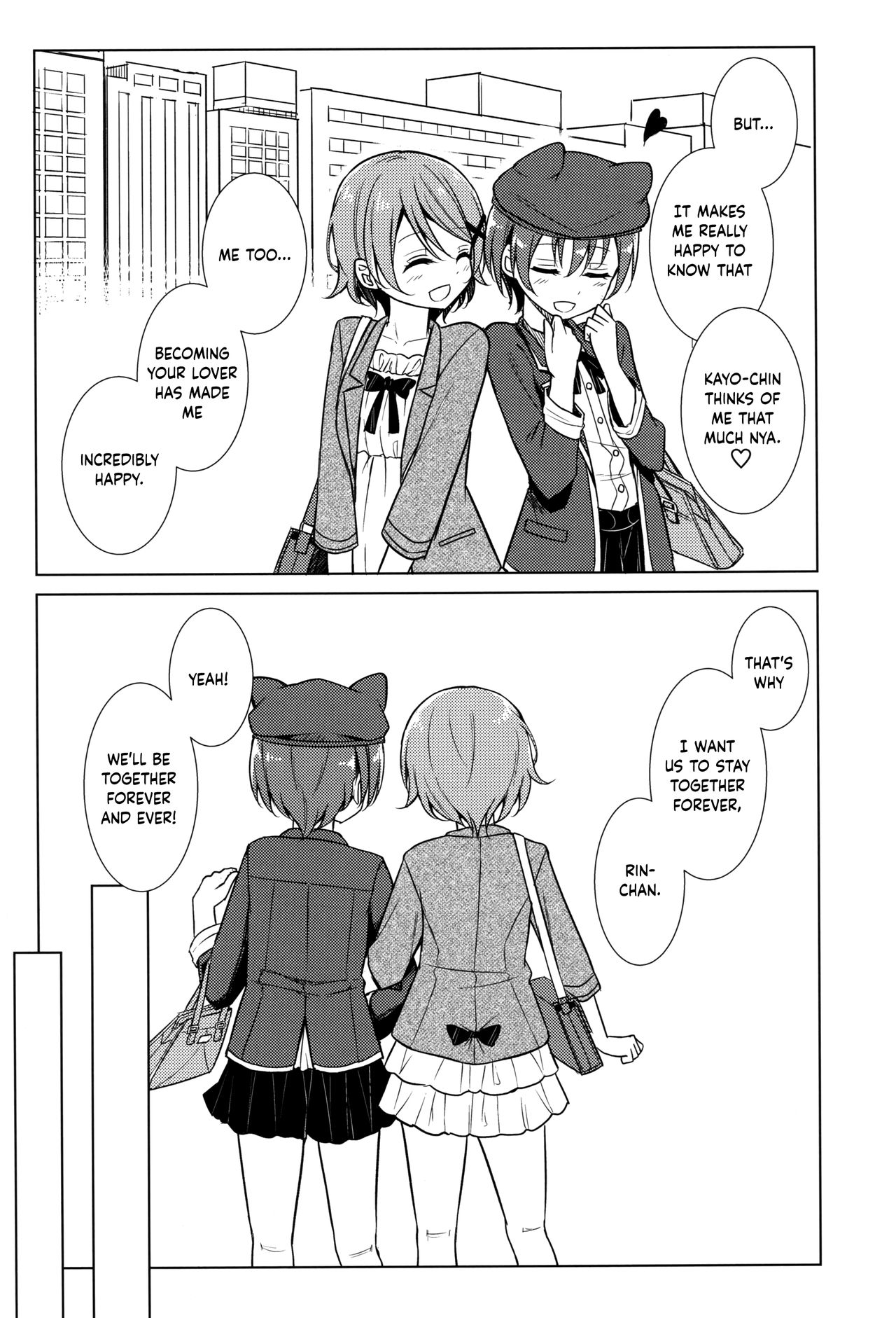 Kimi to Mita Keshiki to page 9 full