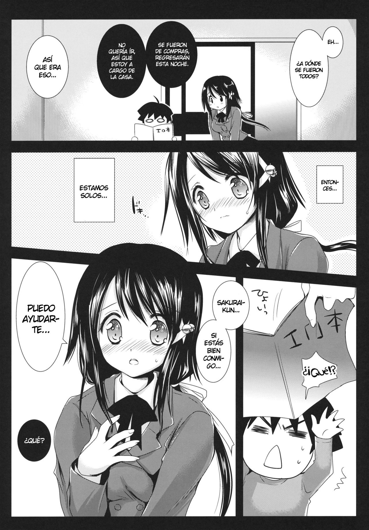 C80  Hiyori Otoshi page 5 full