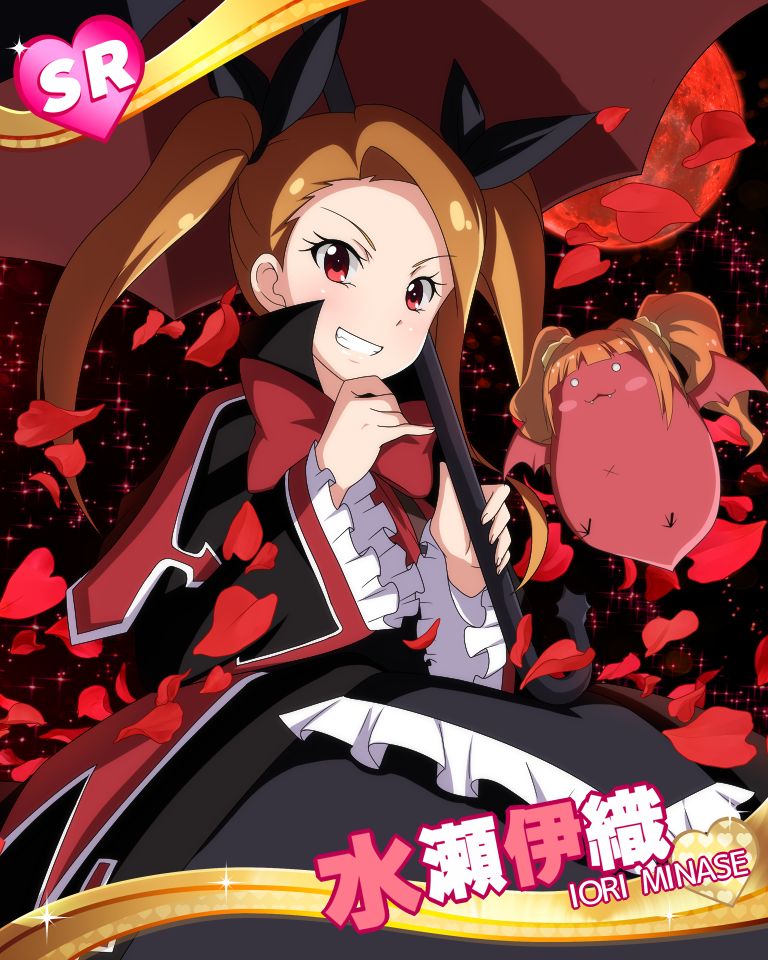 Iori Minase page 7 full