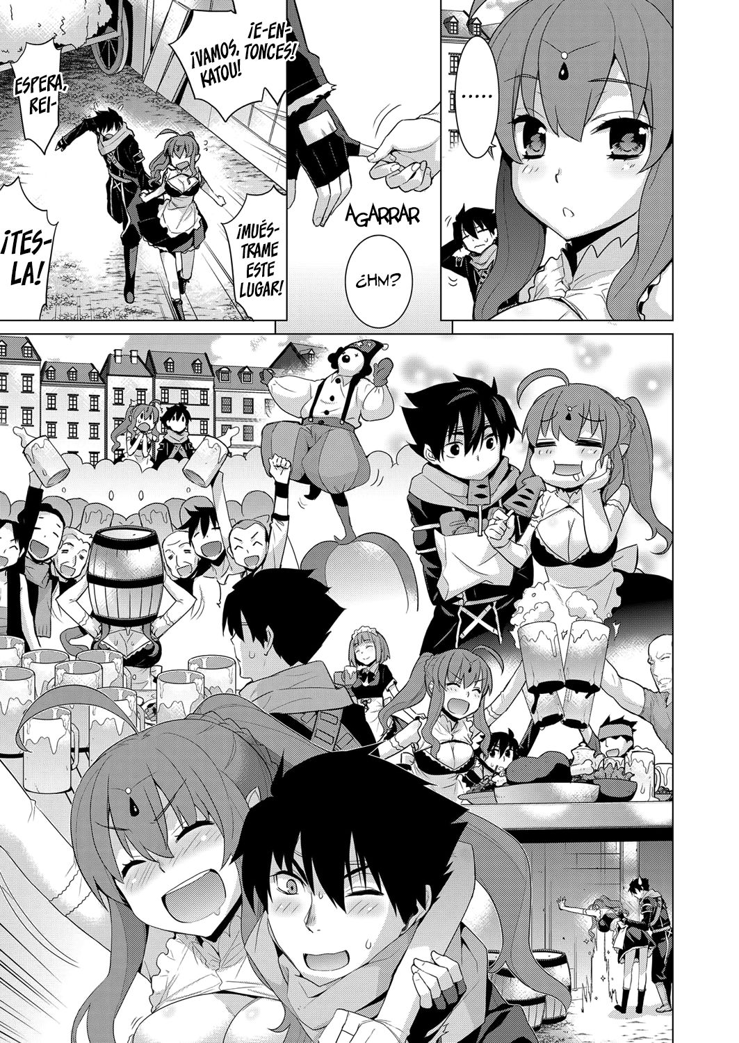 Ashita, Sekai ga Owarunara page 9 full