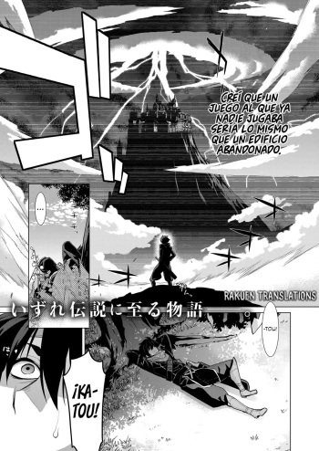 Ashita, Sekai ga Owarunara cover