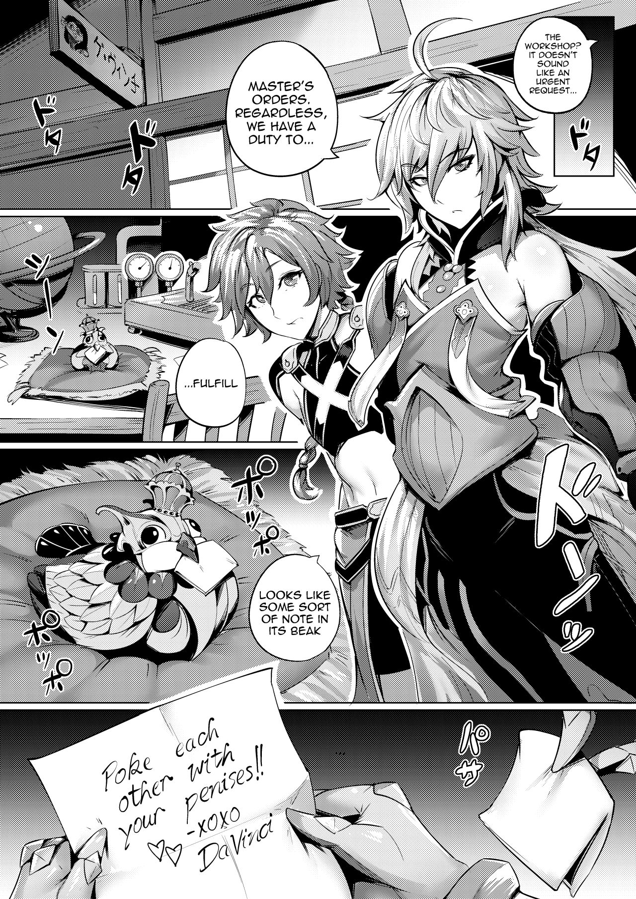 Rule of Thirds page 3 full