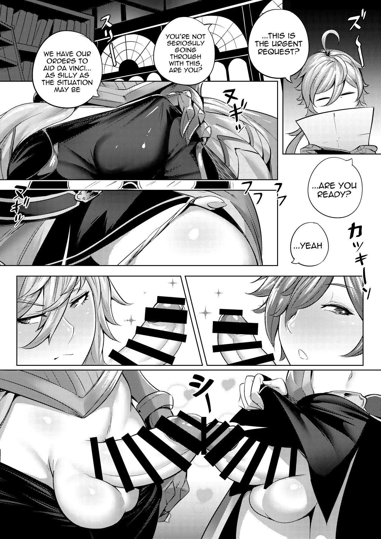 Rule of Thirds page 4 full