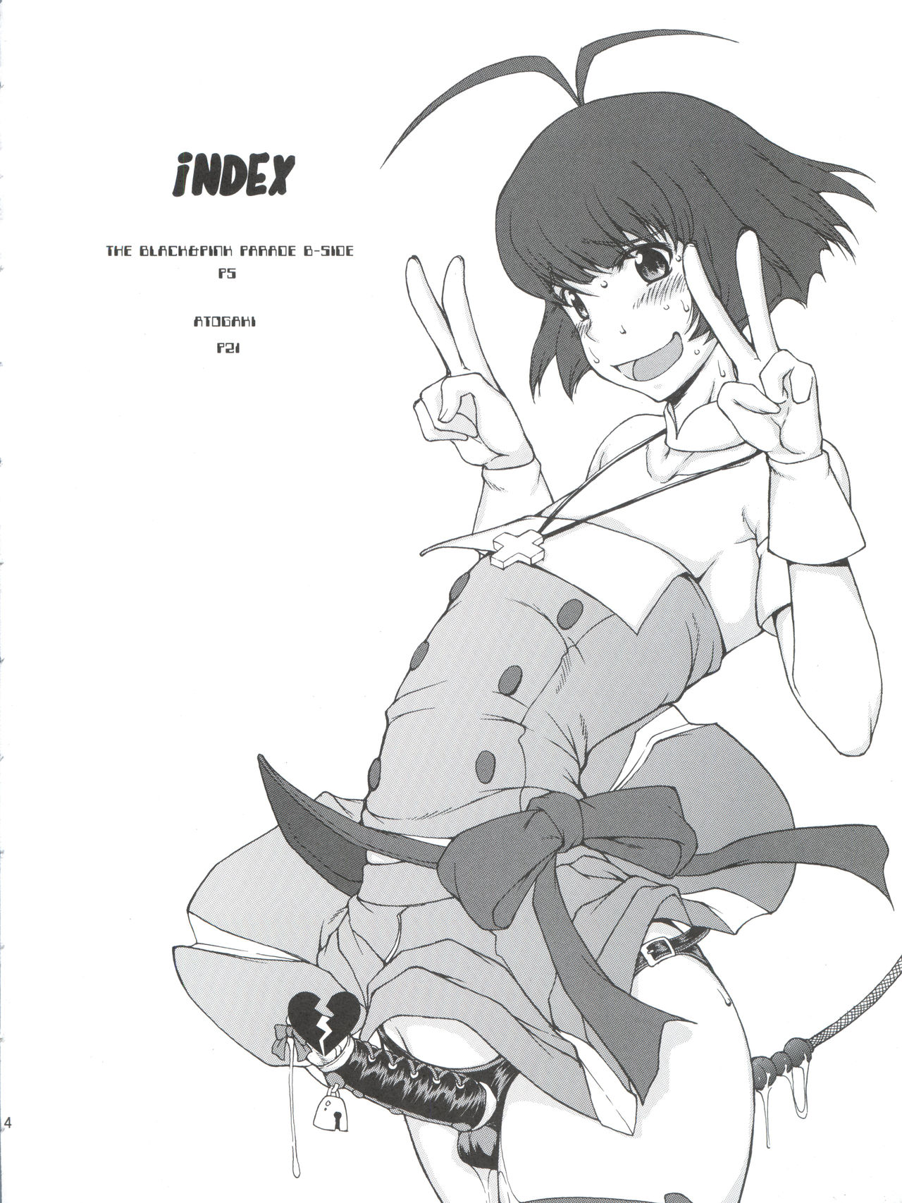 The Black &amp; Pink Parade B-Side page 3 full