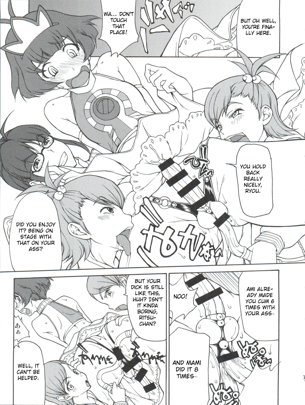 The Black &amp; Pink Parade B-Side page 6 full