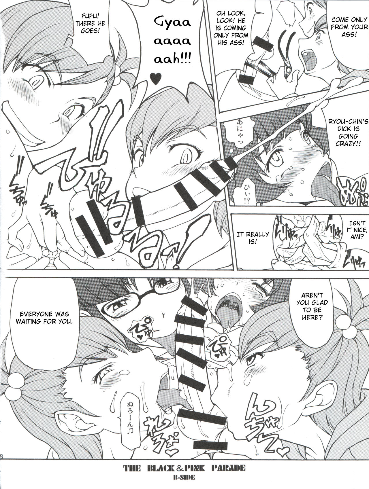 The Black &amp; Pink Parade B-Side page 7 full