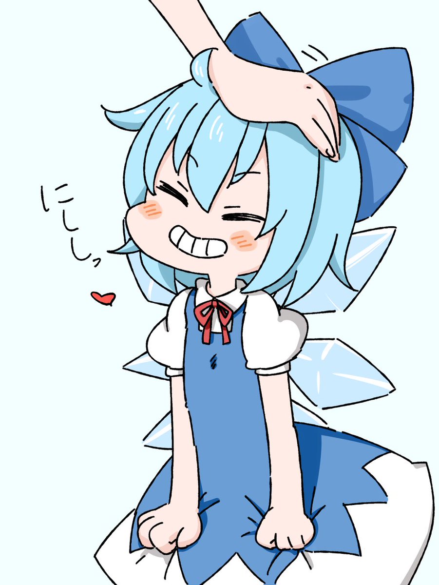 Artist - Marogare Niwa page 7 full
