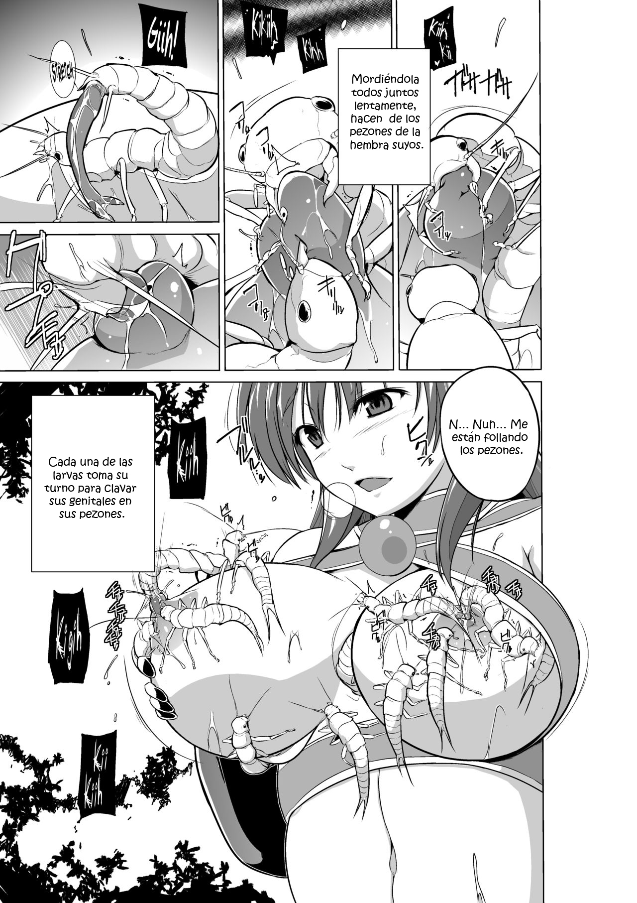 Dungeon Travelers Tamaki no Oyuugi page 3 full