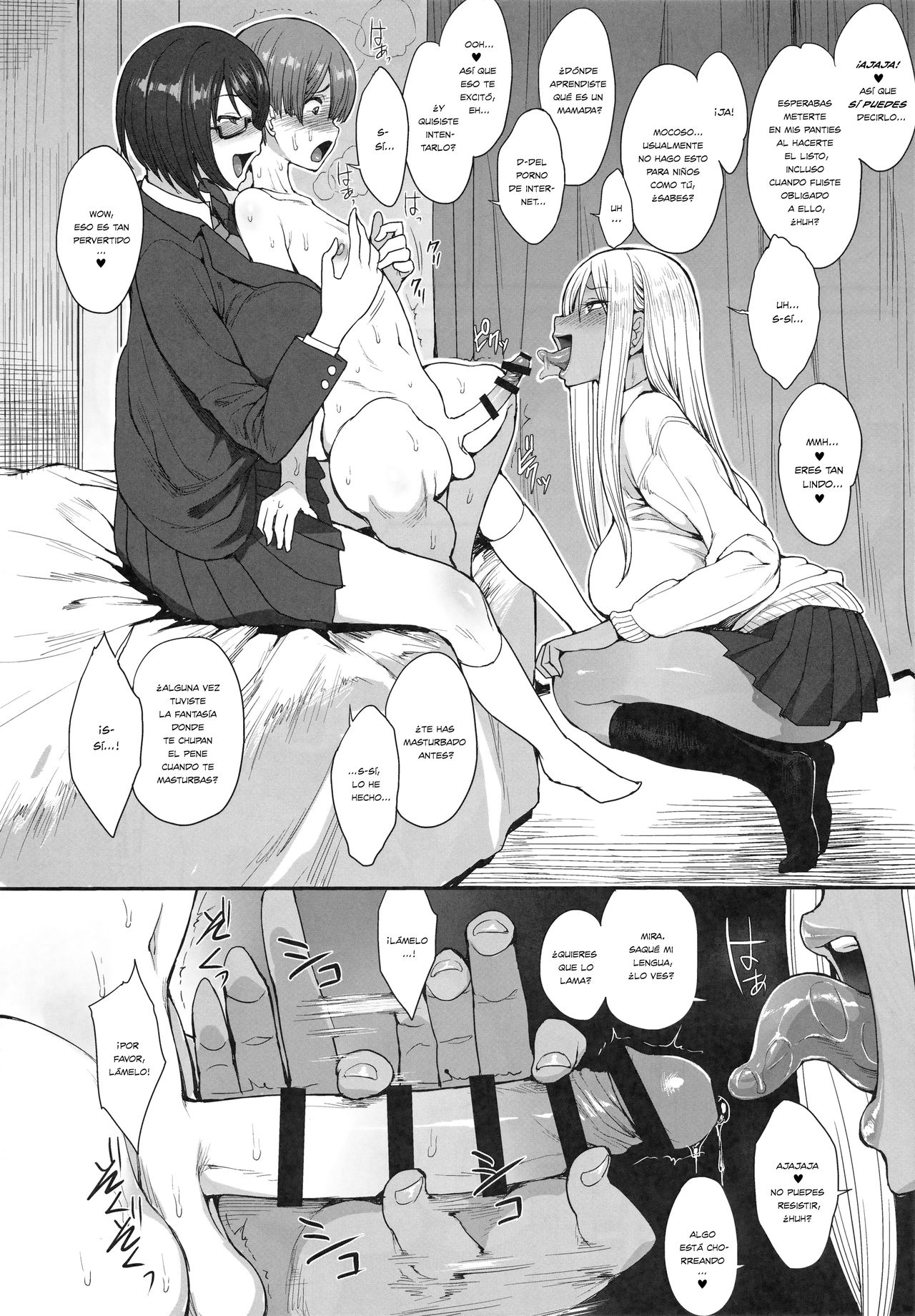Tsuyoi Otoko ni Naritakute | Quiero ser un chico rudo page 7 full
