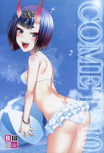 COMET:10 cover