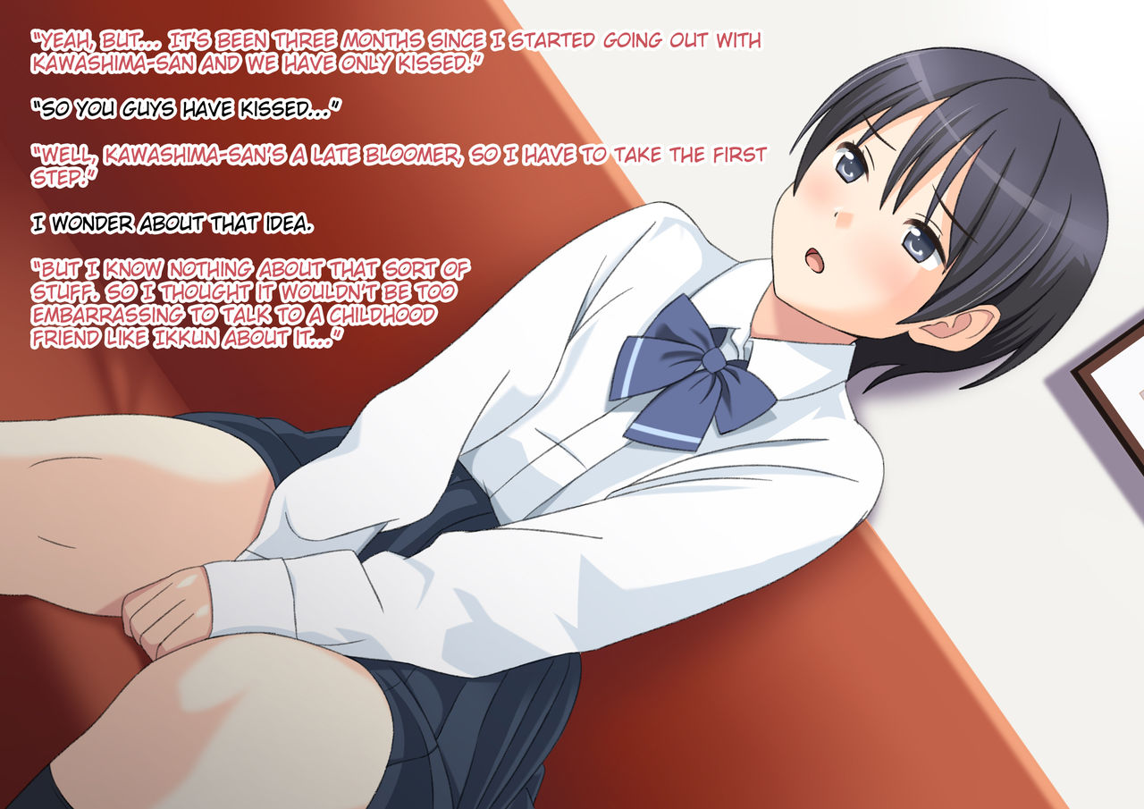 Tomodachi no Kanojo wa Ore no 〇〇 | My Friend's Girlfriend is My 〇〇 page 5 full