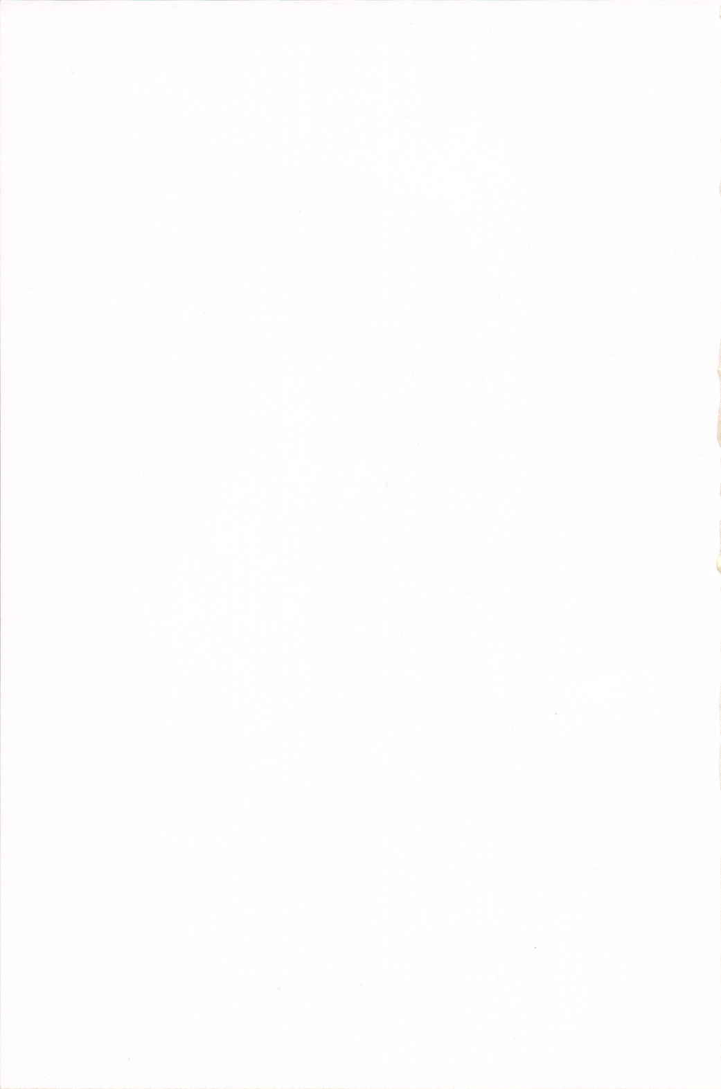 Futanaribasha-chan to inran Sana-san page 2 full