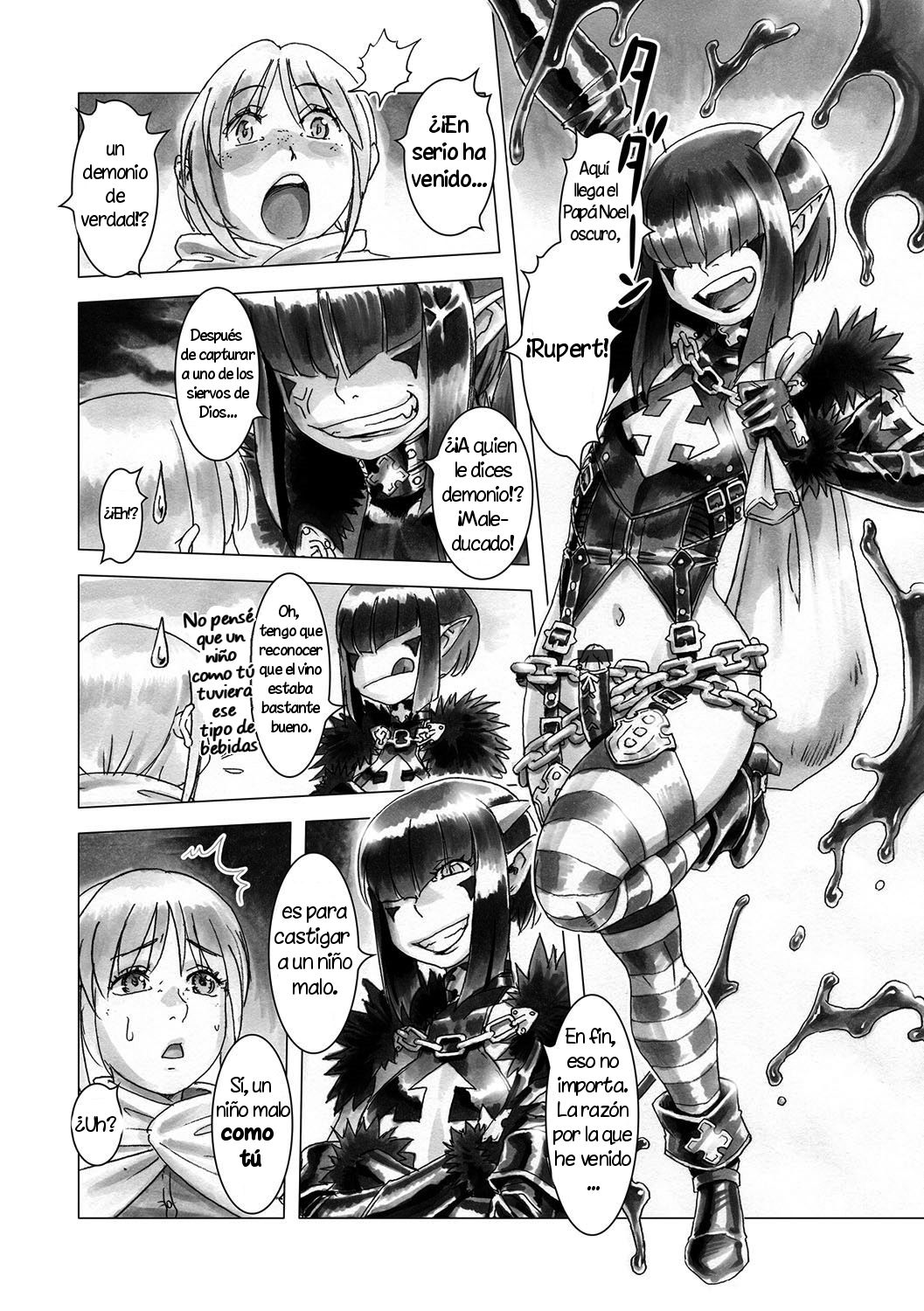 "Hito o Norowaba Ana Futatsu" to Iu keredo... Sono 1-2 page 3 full