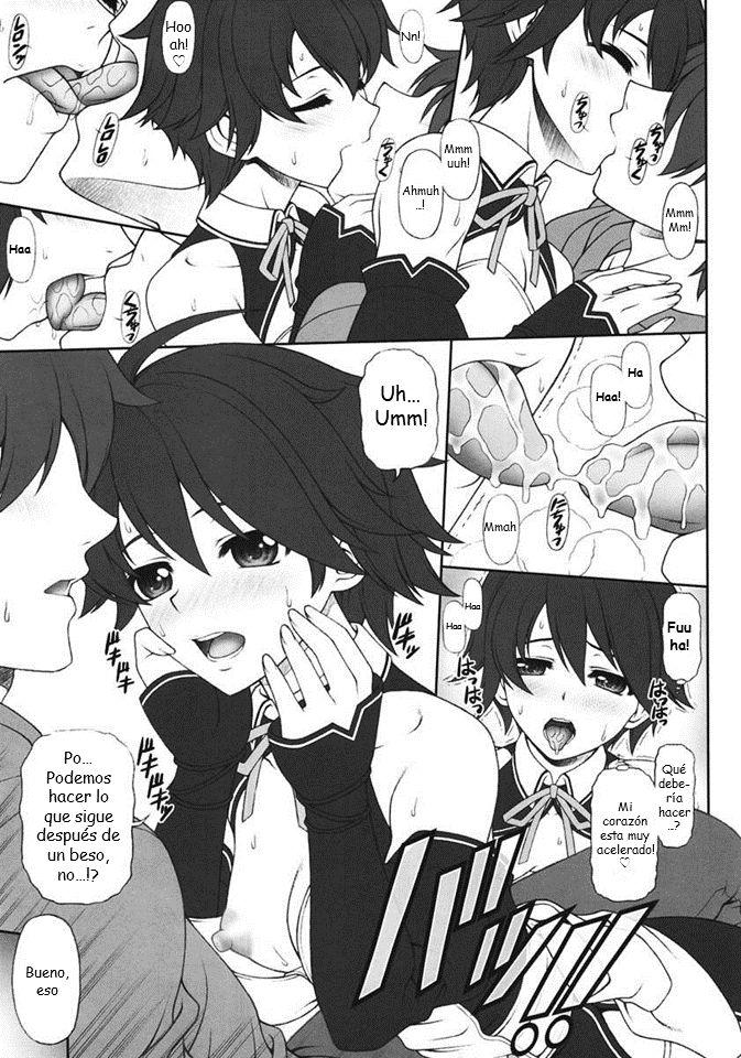 A Book All About Flirting with Nao-chan page 10 full
