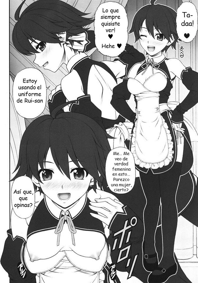 A Book All About Flirting with Nao-chan page 3 full